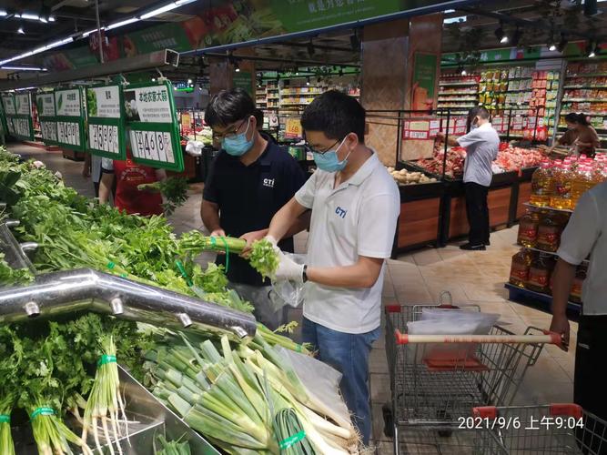 检测机构对辖区内超市所售的预包装食品,食用农产品进行监督性抽检